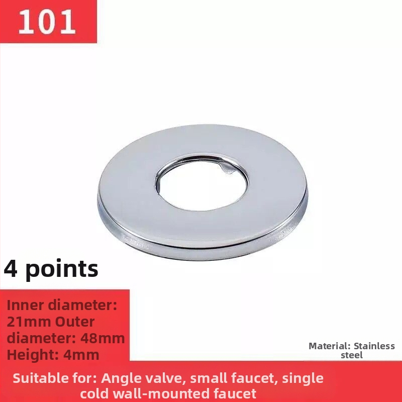 Nerezový dekoratívny kryt pre kohútik a uholný ventil sprchy, prispôsobiteľný, Wei Siyu, nový čínsky štýl