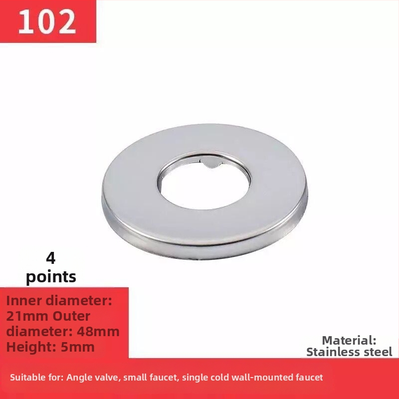 Nerezový dekoratívny kryt pre kohútik a uholný ventil sprchy, prispôsobiteľný, Wei Siyu, nový čínsky štýl