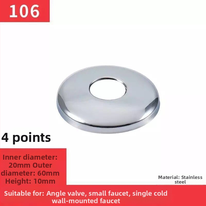 Nerezový dekoratívny kryt pre kohútik a uholný ventil sprchy, prispôsobiteľný, Wei Siyu, nový čínsky štýl