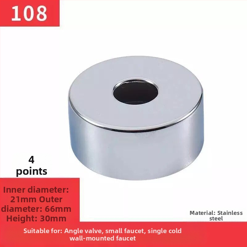 Nerezový dekoratívny kryt pre kohútik a uholný ventil sprchy, prispôsobiteľný, Wei Siyu, nový čínsky štýl