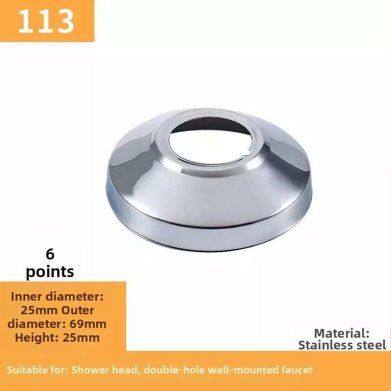 Nerezový dekoratívny kryt pre kohútik a uholný ventil sprchy, prispôsobiteľný, Wei Siyu, nový čínsky štýl