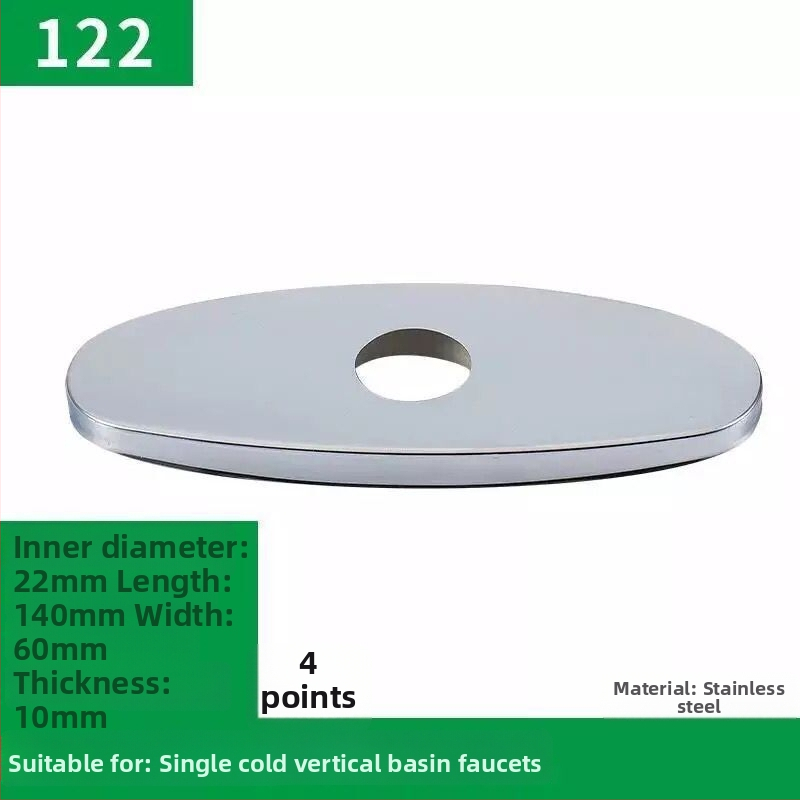 Nerezový dekoratívny kryt pre kohútik a uholný ventil sprchy, prispôsobiteľný, Wei Siyu, nový čínsky štýl