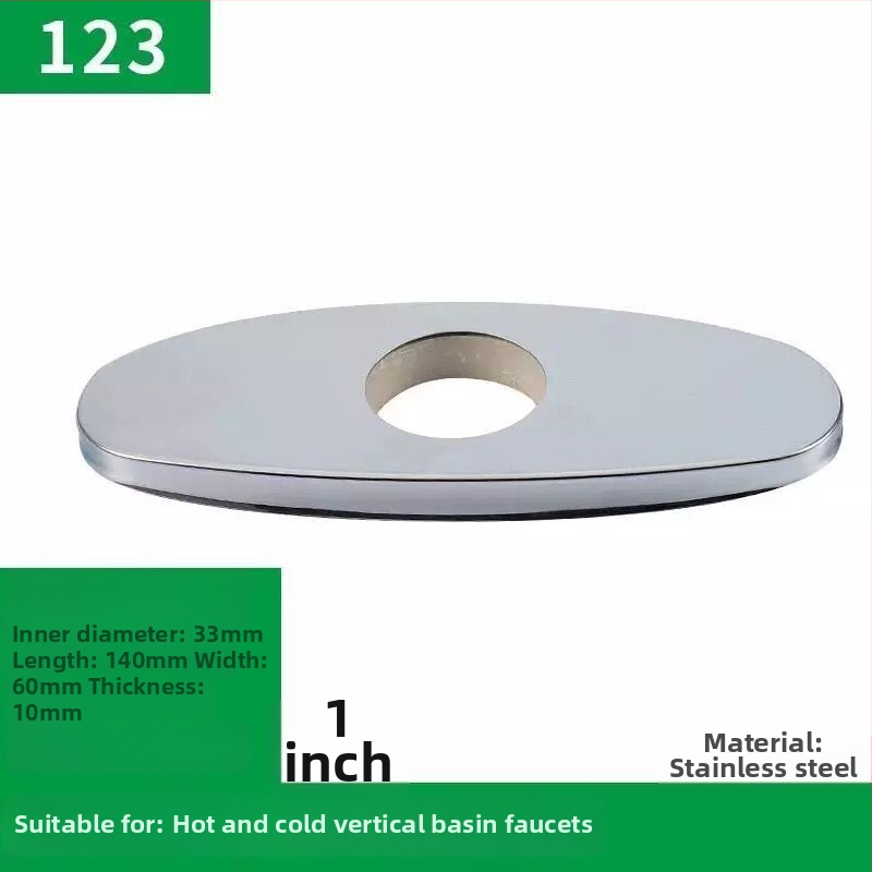 Nerezový dekoratívny kryt pre kohútik a uholný ventil sprchy, prispôsobiteľný, Wei Siyu, nový čínsky štýl