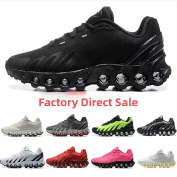 Uniszex futócipő pamut felsőrész, gumitalp, textil belső talp, fűzővel záródó, platformos talp