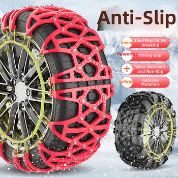 Lanț antiaderant pentru anvelope din cauciuc Xiude, 6 kg, Model Special pentru Anvelope, Compatibil cu Toate Specificațiile Anvelopei