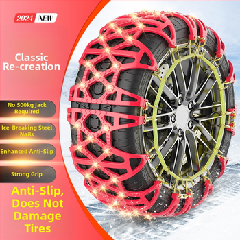 Lanț antiaderant pentru anvelope din cauciuc Xiude, 6 kg, Model Special pentru Anvelope, Compatibil cu Toate Specificațiile Anvelopei