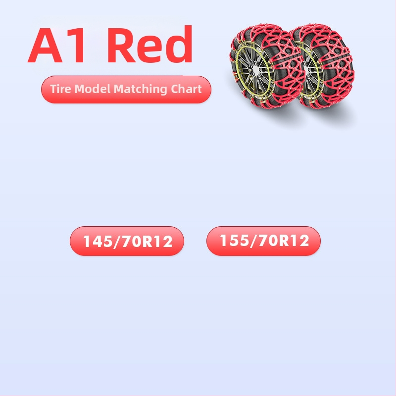 Lanț antiaderant pentru anvelope din cauciuc Xiude, 6 kg, Model Special pentru Anvelope, Compatibil cu Toate Specificațiile Anvelopei