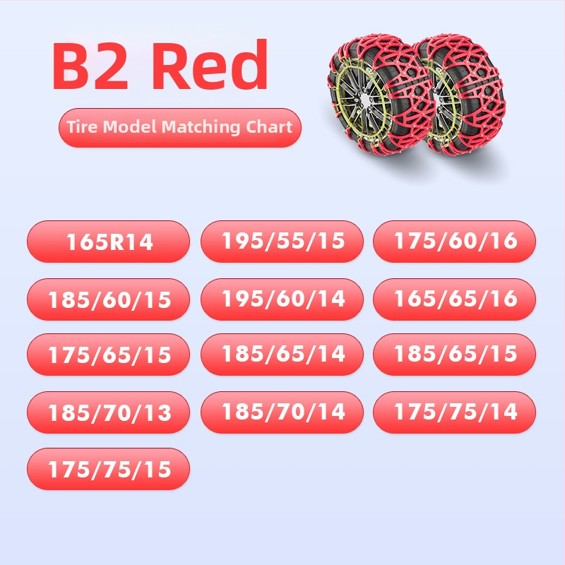 Lanț antiaderant pentru anvelope din cauciuc Xiude, 6 kg, Model Special pentru Anvelope, Compatibil cu Toate Specificațiile Anvelopei