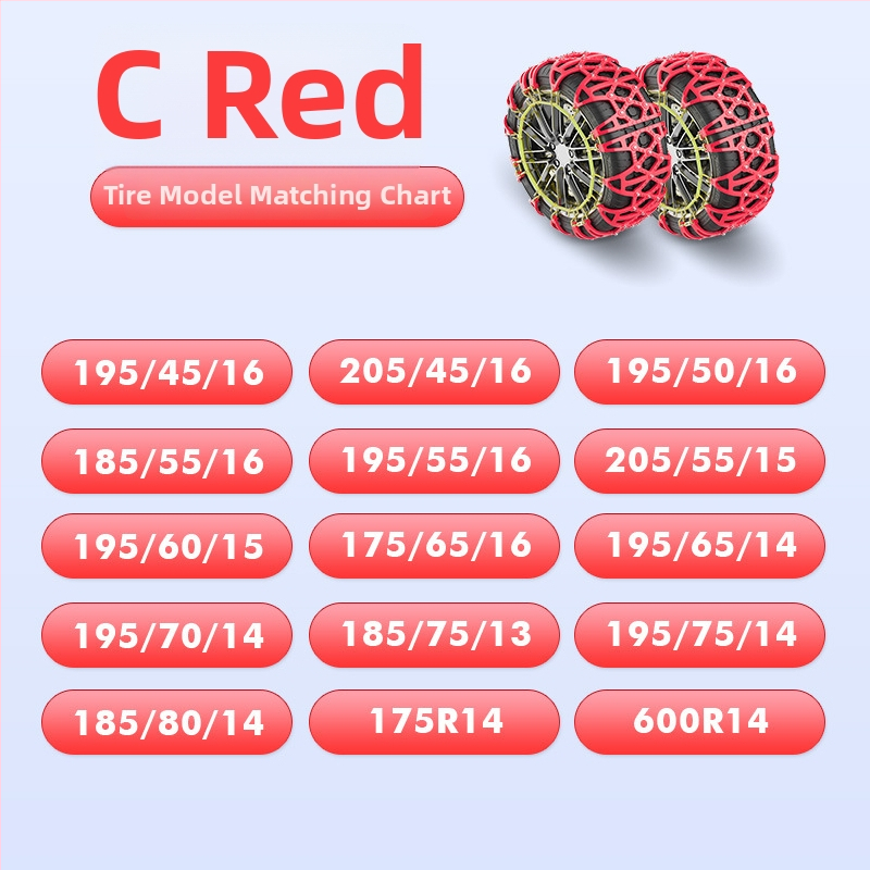 Lanț antiaderant pentru anvelope din cauciuc Xiude, 6 kg, Model Special pentru Anvelope, Compatibil cu Toate Specificațiile Anvelopei