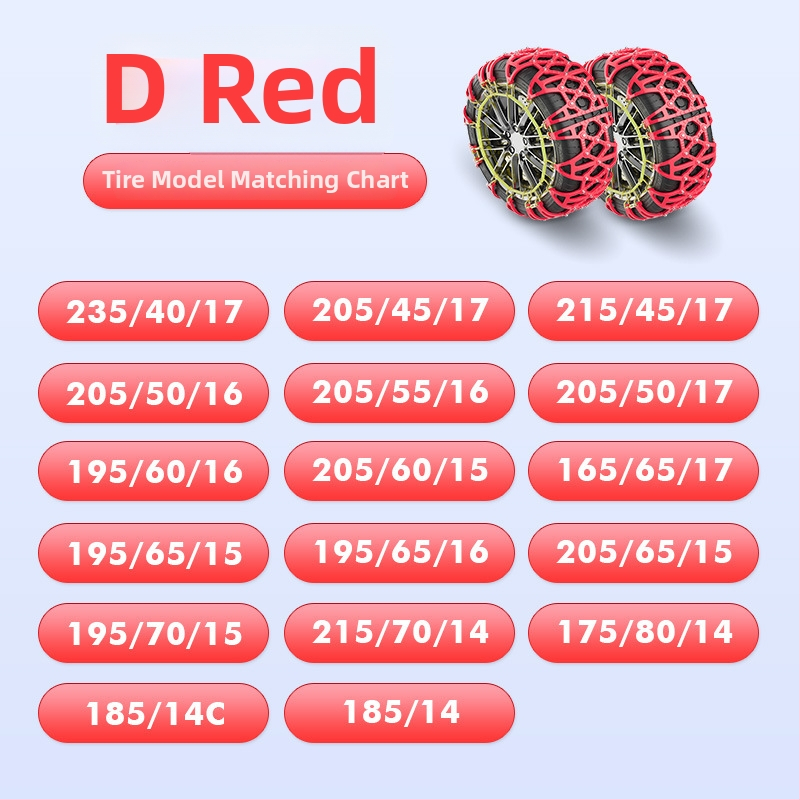 Lanț antiaderant pentru anvelope din cauciuc Xiude, 6 kg, Model Special pentru Anvelope, Compatibil cu Toate Specificațiile Anvelopei