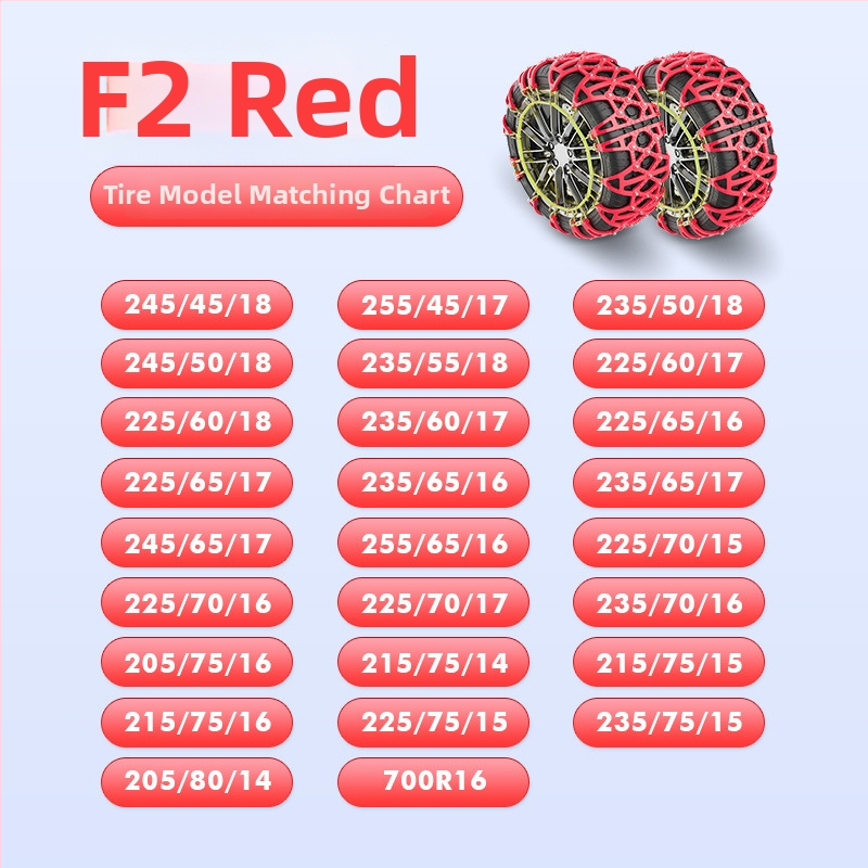 Lanț antiaderant pentru anvelope din cauciuc Xiude, 6 kg, Model Special pentru Anvelope, Compatibil cu Toate Specificațiile Anvelopei