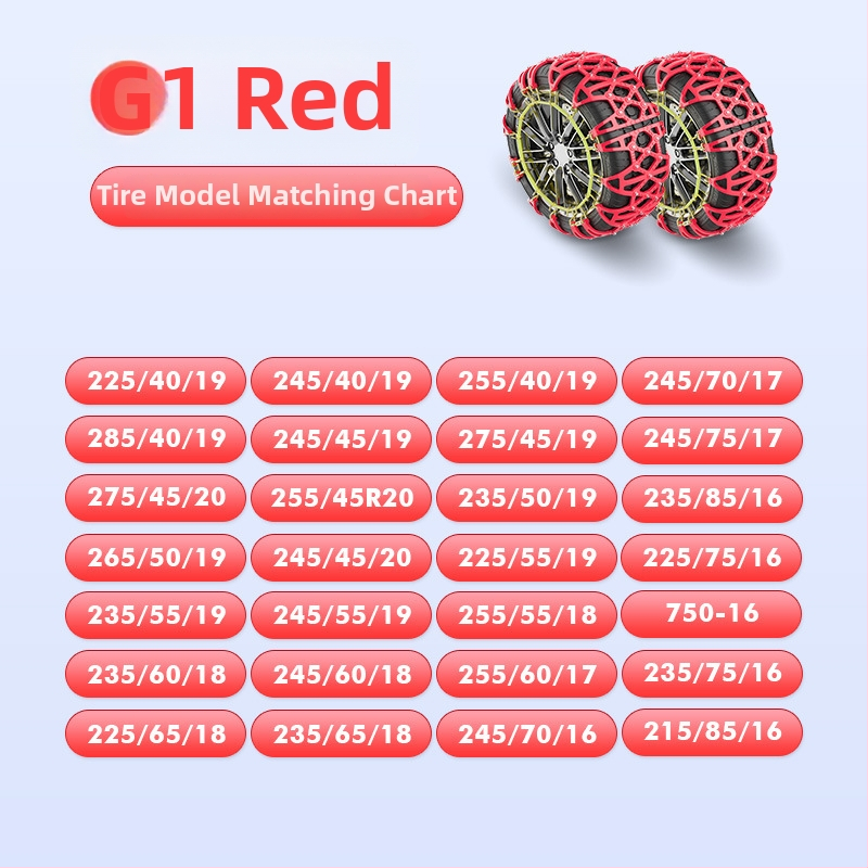 Lanț antiaderant pentru anvelope din cauciuc Xiude, 6 kg, Model Special pentru Anvelope, Compatibil cu Toate Specificațiile Anvelopei