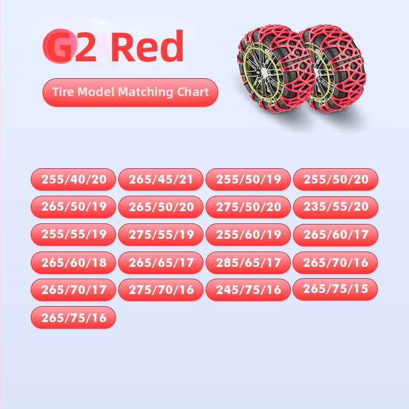 Lanț antiaderant pentru anvelope din cauciuc Xiude, 6 kg, Model Special pentru Anvelope, Compatibil cu Toate Specificațiile Anvelopei