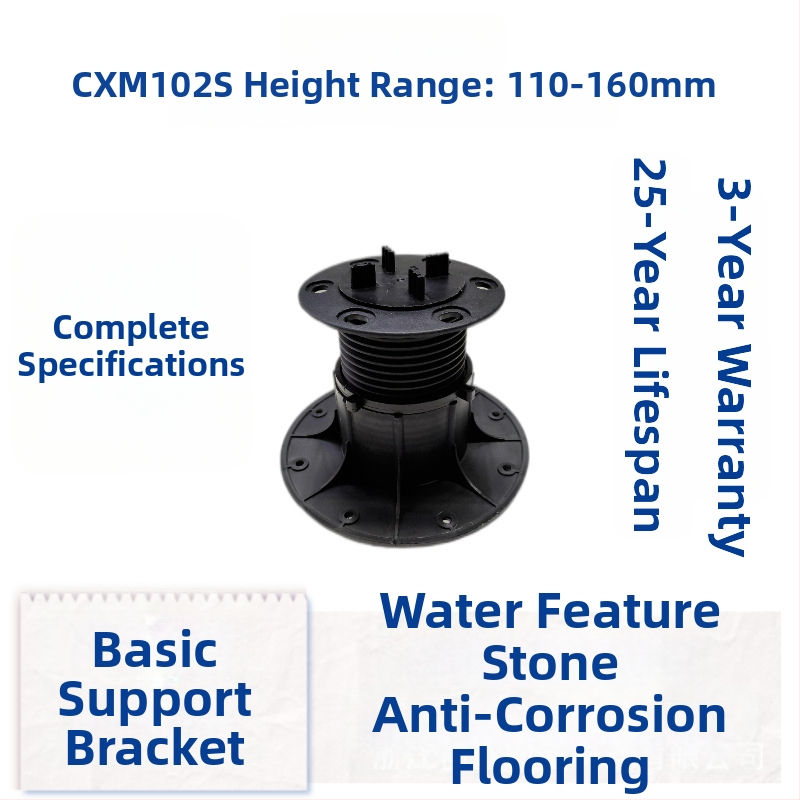 Cadru pentru fântână uscată, reglabil, cu schelet din lemn exterior, pulverizare combinată