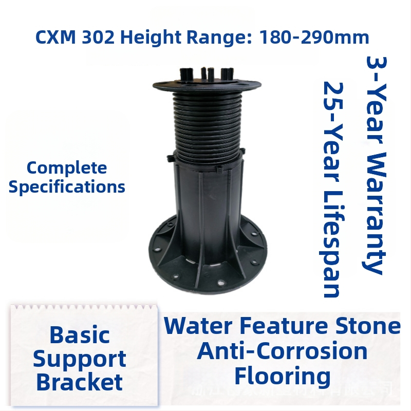 Cadru pentru fântână uscată, reglabil, cu schelet din lemn exterior, pulverizare combinată