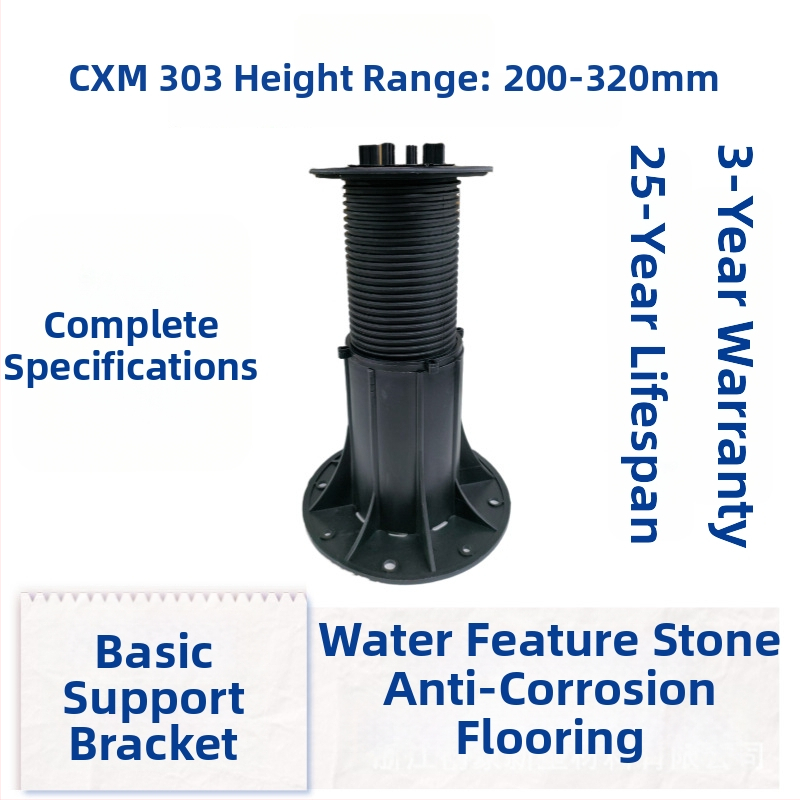Cadru pentru fântână uscată, reglabil, cu schelet din lemn exterior, pulverizare combinată