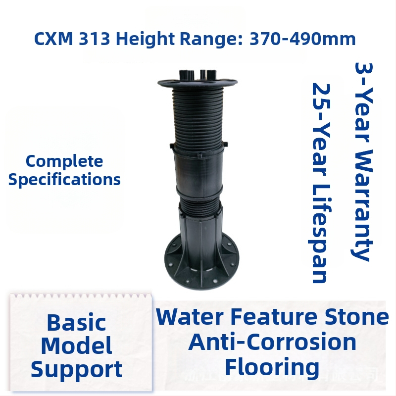Cadru pentru fântână uscată, reglabil, cu schelet din lemn exterior, pulverizare combinată
