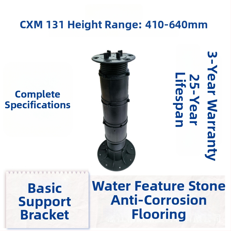 Cadru pentru fântână uscată, reglabil, cu schelet din lemn exterior, pulverizare combinată