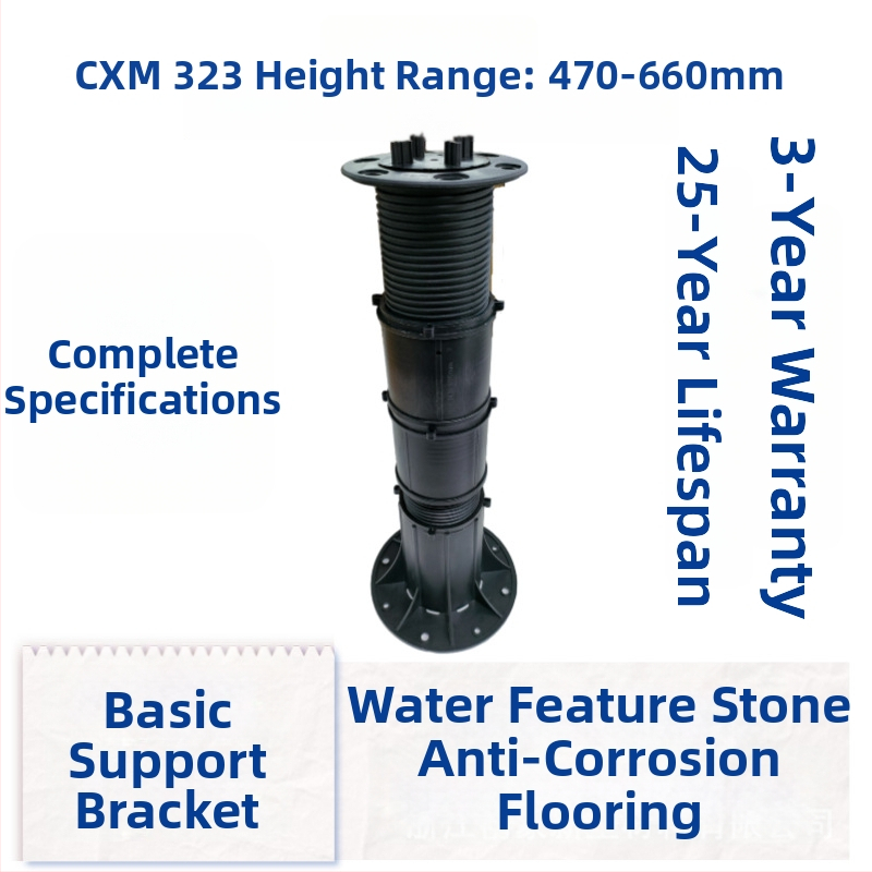 Cadru pentru fântână uscată, reglabil, cu schelet din lemn exterior, pulverizare combinată