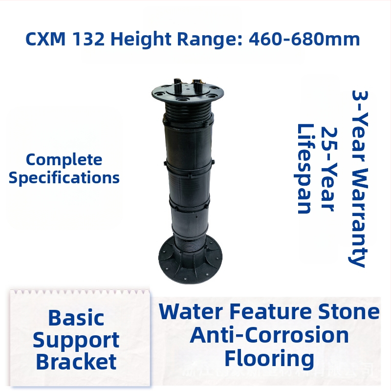 Cadru pentru fântână uscată, reglabil, cu schelet din lemn exterior, pulverizare combinată