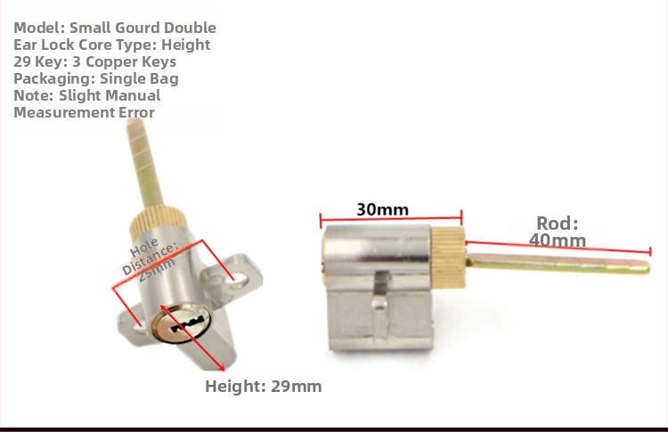 Zárcilinder, különleges formájú elektronikus zár belső ajtókhoz és szállodai ajtókhoz, cinkötvözet