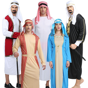 Halloween Ball kostým – Arabský rúško Saud-Dubaj štýl pre ženy – Polyester, hlavná zložka acetát 100% – Jar 2023