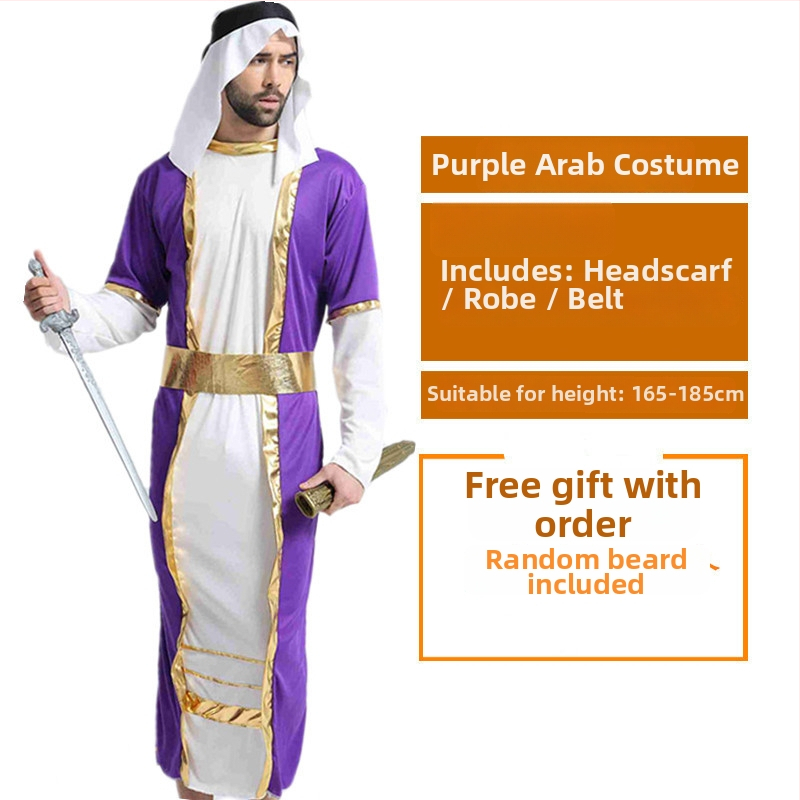 Halloween Ball kostým – Arabský rúško Saud-Dubaj štýl pre ženy – Polyester, hlavná zložka acetát 100% – Jar 2023