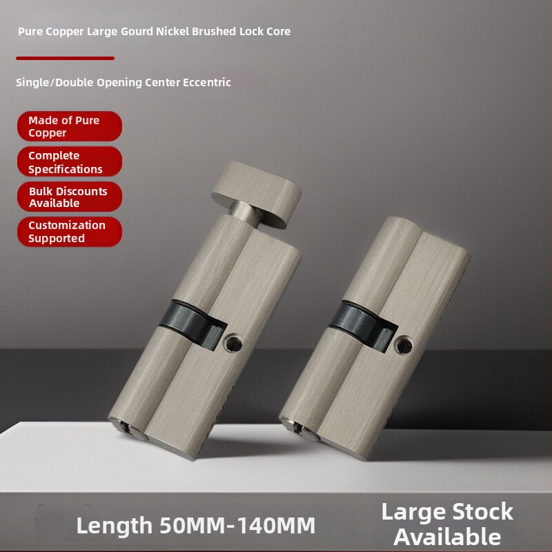 Réz zárbetét AX-70C ajtókhoz — univerzális belső ajtókhoz, márka AixiN, zárbetét, modern minimalista stílus