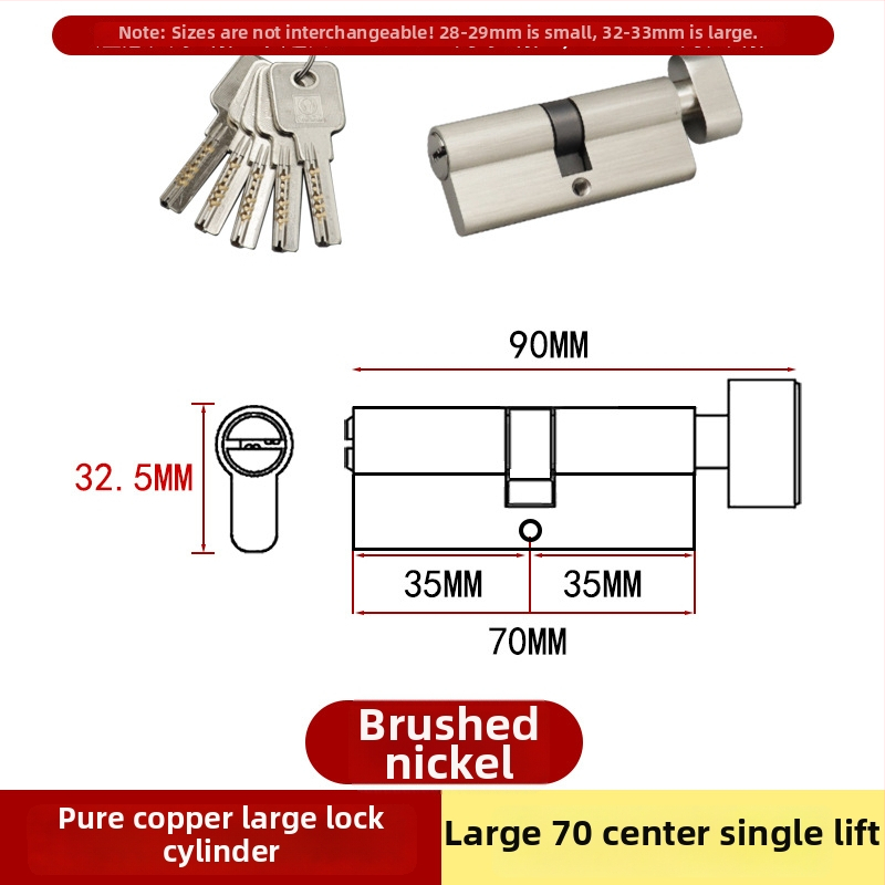 Réz zárbetét AX-70C ajtókhoz — univerzális belső ajtókhoz, márka AixiN, zárbetét, modern minimalista stílus