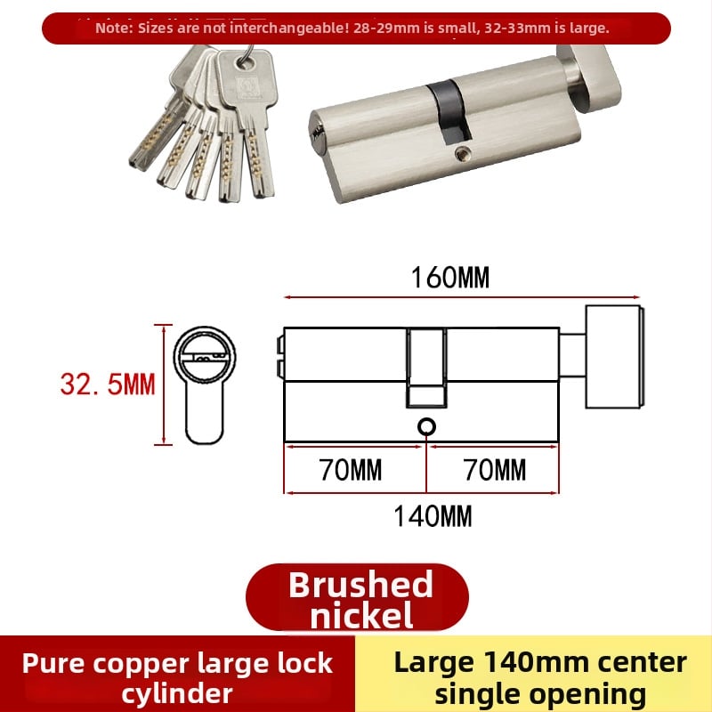 Réz zárbetét AX-70C ajtókhoz — univerzális belső ajtókhoz, márka AixiN, zárbetét, modern minimalista stílus