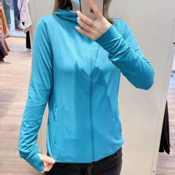 Ženski UV-zaštitni mrežasti kardigan s kapuljačom i zatvaračem, tanak ljeto, dugi rukavi, 70–80% poliester, poliester vlakna, organska pamuk — Ljeto 2023