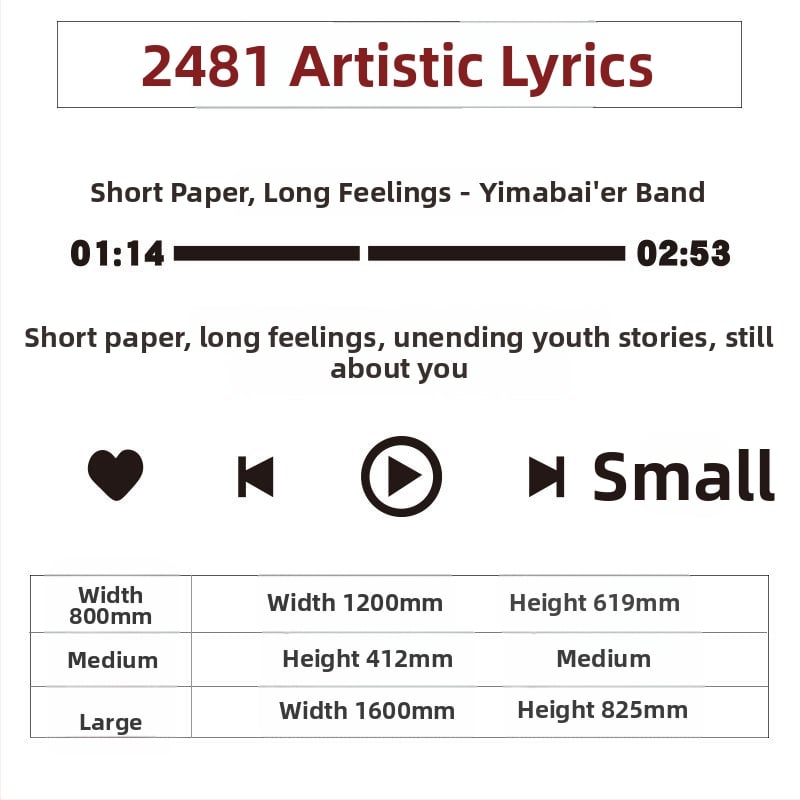 Ακρυλικό αυτοκόλλητο τοίχου για ζώνη φωτογράφισης – αδιάβροχο διακοσμητικό τοίχου για τσάι με γάλα, καφέ και ανθοπωλείο; Μοντέλο 14863995; Χώρος 14863995; Λειτουργία: Διακόσμηση