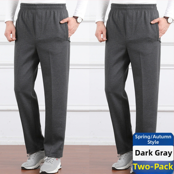 Ανδρικά παντελόνια υψηλής μέσης, φλις επένδυση, άνετη γραμμή, ίσιο πόδι, πολυεστερικό ύφασμα