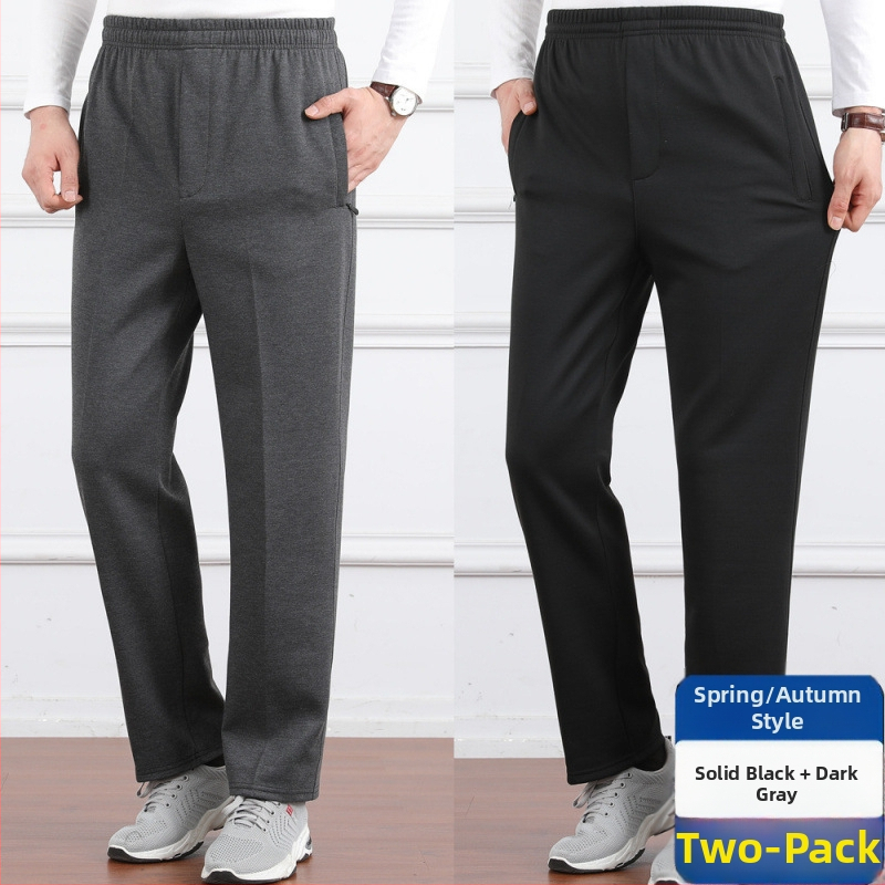 Ανδρικά παντελόνια υψηλής μέσης, φλις επένδυση, άνετη γραμμή, ίσιο πόδι, πολυεστερικό ύφασμα