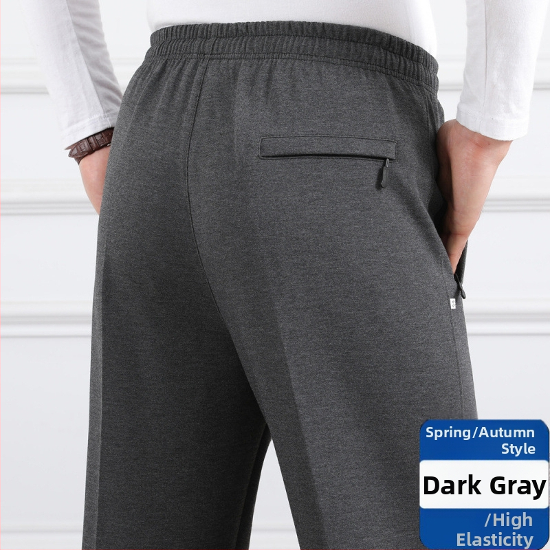 Ανδρικά παντελόνια υψηλής μέσης, φλις επένδυση, άνετη γραμμή, ίσιο πόδι, πολυεστερικό ύφασμα