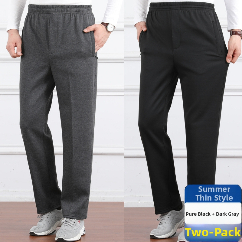 Ανδρικά παντελόνια υψηλής μέσης, φλις επένδυση, άνετη γραμμή, ίσιο πόδι, πολυεστερικό ύφασμα