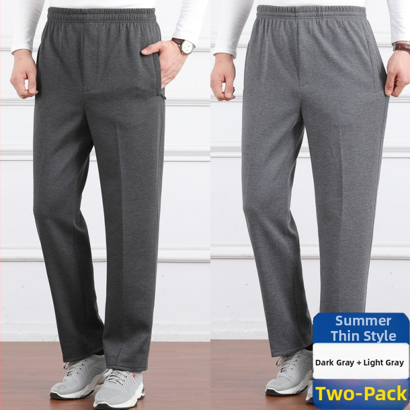 Ανδρικά παντελόνια υψηλής μέσης, φλις επένδυση, άνετη γραμμή, ίσιο πόδι, πολυεστερικό ύφασμα