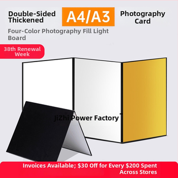 Termékfotózás hátfal; anyag: más; kód: Jizhiltao599464563463jizhi