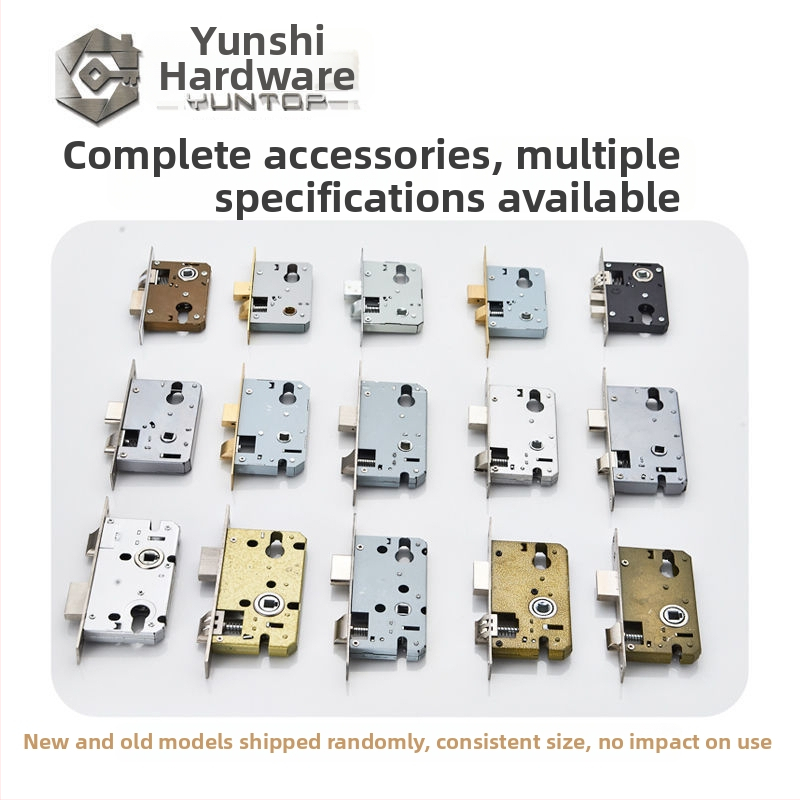 Vnútorný zámok pre drevené dvere, meďový zámok, guľový zámok, cylindr, jazýček, kód 5449751160