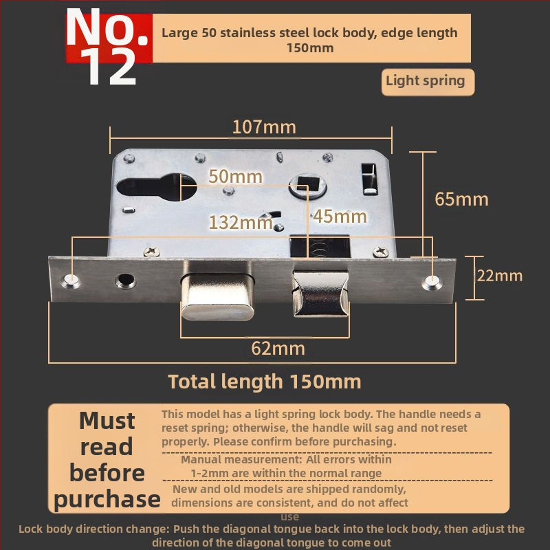 Vnútorný zámok pre drevené dvere, meďový zámok, guľový zámok, cylindr, jazýček, kód 5449751160