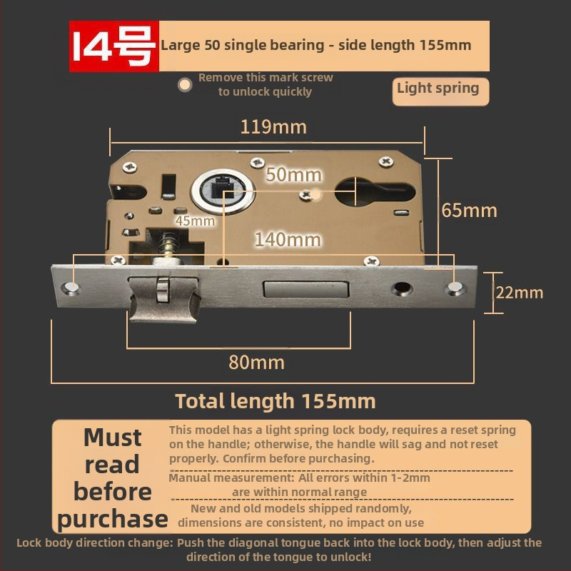 Vnútorný zámok pre drevené dvere, meďový zámok, guľový zámok, cylindr, jazýček, kód 5449751160