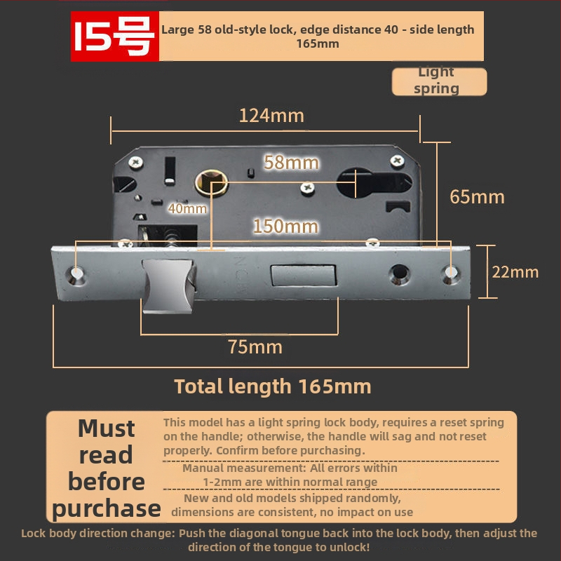 Vnútorný zámok pre drevené dvere, meďový zámok, guľový zámok, cylindr, jazýček, kód 5449751160