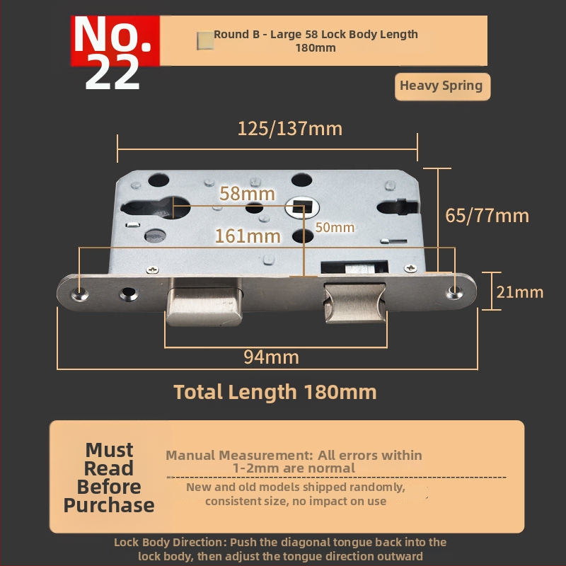 Vnútorný zámok pre drevené dvere, meďový zámok, guľový zámok, cylindr, jazýček, kód 5449751160