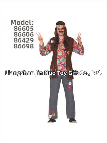 Cosplay kostým sada, Unisex pre hry a roľové hranie, Polyester 95%+, plochá tkanina, Zimné vydanie 2025, Vek 18–24