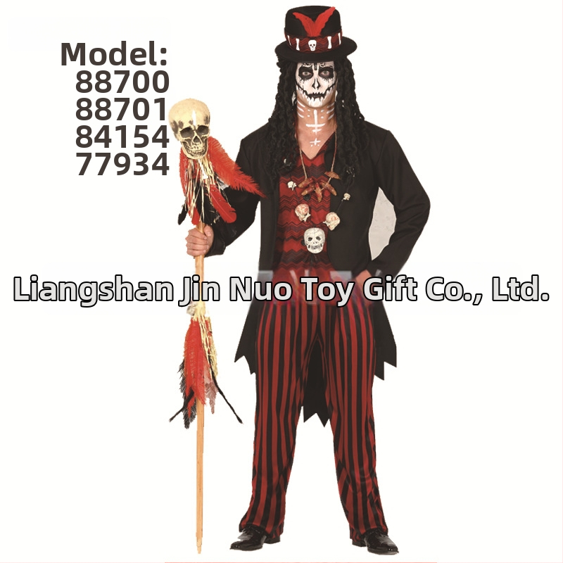 Cosplay kostým sada, Unisex pre hry a roľové hranie, Polyester 95%+, plochá tkanina, Zimné vydanie 2025, Vek 18–24