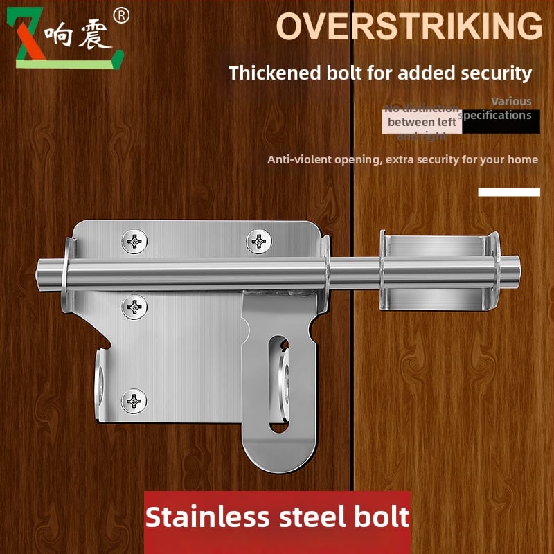 Дверна зацепка от неръждаема стомана – Solid Latch, корпус на заключващ Mechanizъм, за дървени врати, стил лайт лукс