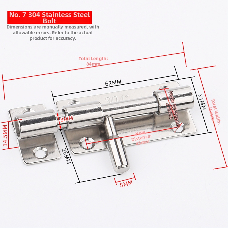 Дверна зацепка от неръждаема стомана – Solid Latch, корпус на заключващ Mechanizъм, за дървени врати, стил лайт лукс