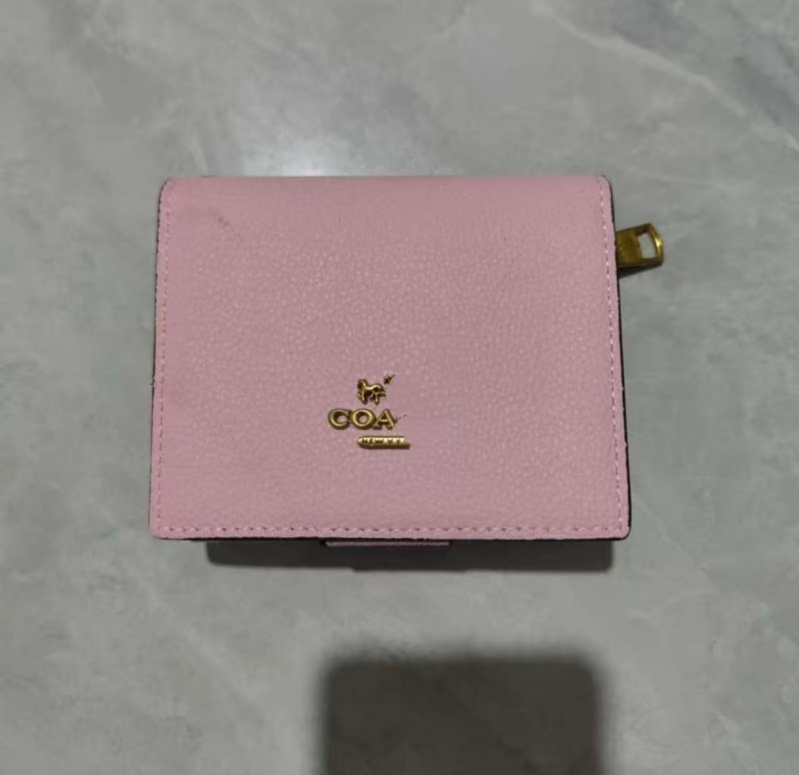 Πορτοφόλι με αλυσίδα και θήκη για κάρτες, PU δέρμα, οριζόντιο τετράγωνο σχήμα, άνοιγμα με καπάκι, εσωτερικός θήκη για έγγραφα και λαμινοποιημένη τσέπη με φερμουάρ, τσάντα με καπάκι, ένα λουρί ώμου, Καλοκαίρι 2024