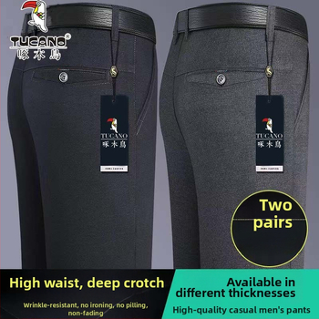 Ανδρικά παντελόνια casual με επένδυση φλίς, υψηλή μέση, ίσια γραμμή, πολυεστέρας