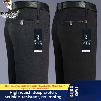 Ανδρικά παντελόνια casual με επένδυση φλίς, υψηλή μέση, ίσια γραμμή, πολυεστέρας